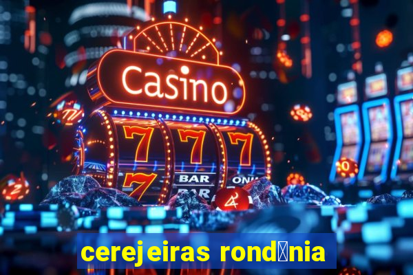 cerejeiras rond么nia