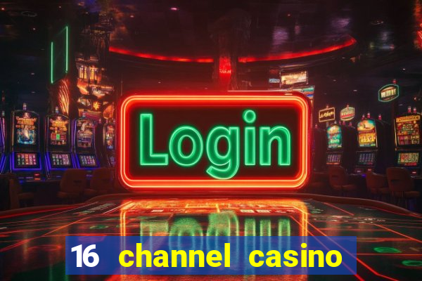 16 channel casino security cameras