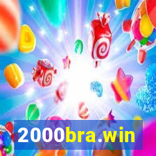 2000bra.win