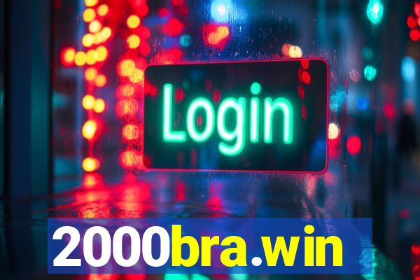 2000bra.win