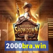 2000bra.win