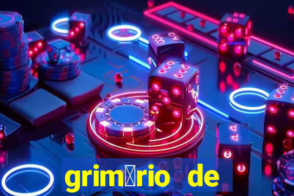 grim贸rio de narciso pdf gr谩tis