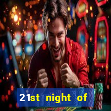 21st night of september song