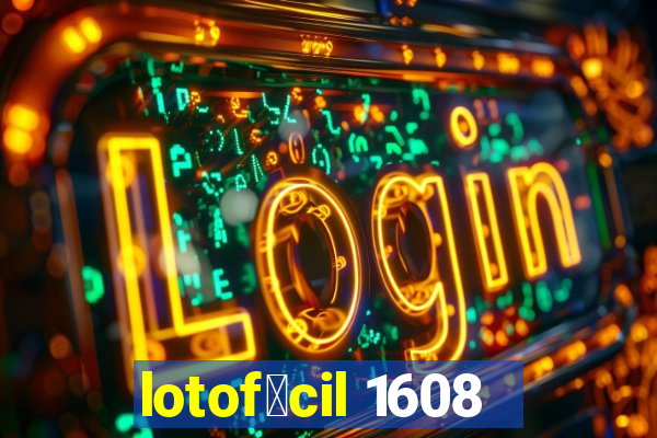 lotof谩cil 1608