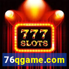 76qgame.com