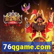 76qgame.com