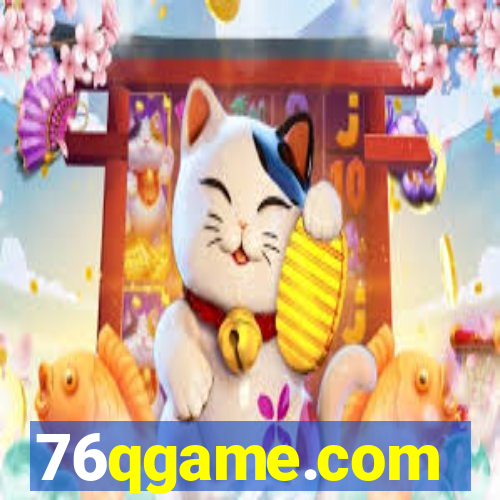 76qgame.com