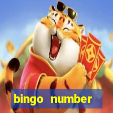 bingo number generator 1 25