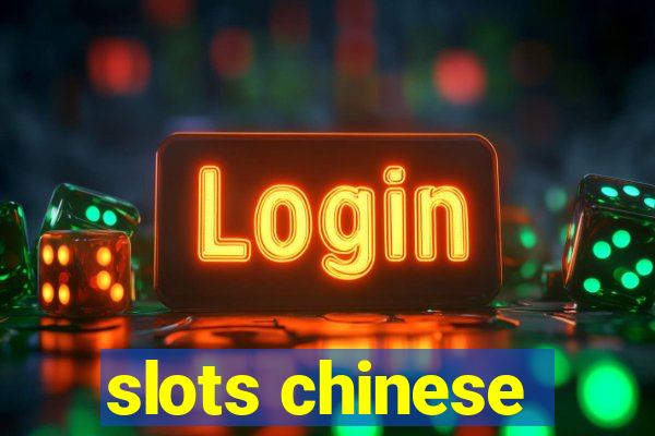 slots chinese