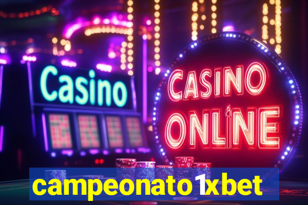 campeonato1xbet