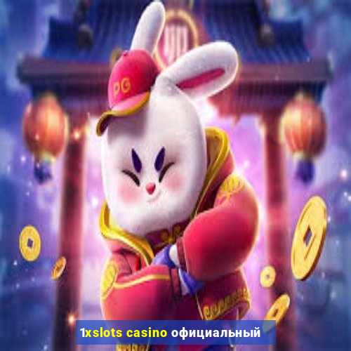 1xslots casino официальный