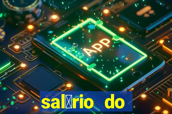 sal谩rio do f谩bio no fluminense