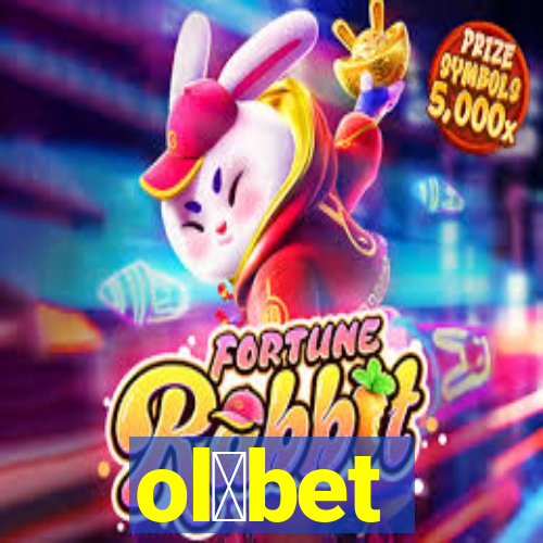 ol谩bet