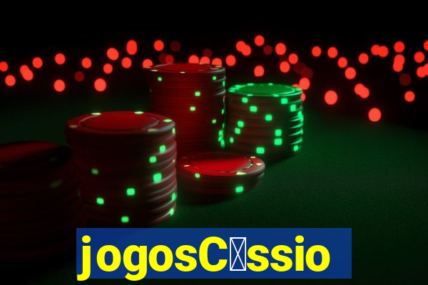 jogosC谩ssio