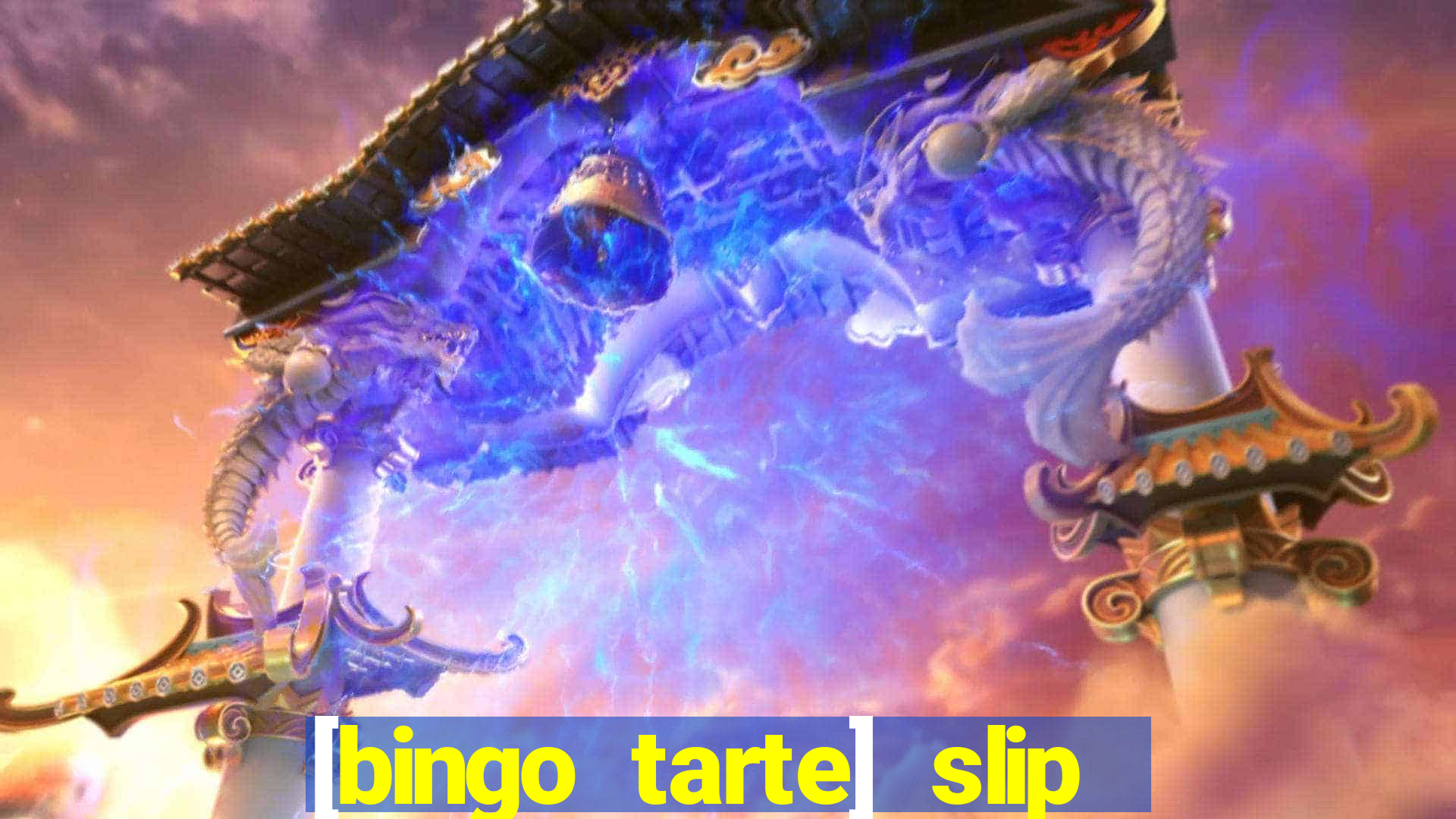 [bingo tarte] slip & stop