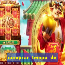 comprar tempo de jogo wow