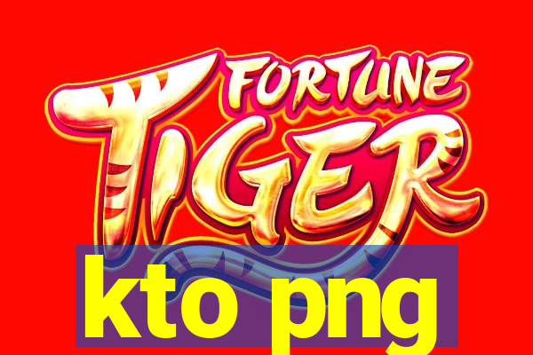 kto png