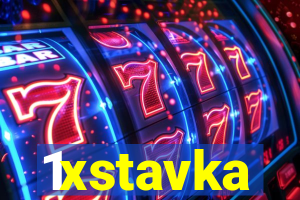 1xstavka