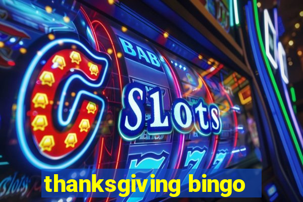 thanksgiving bingo