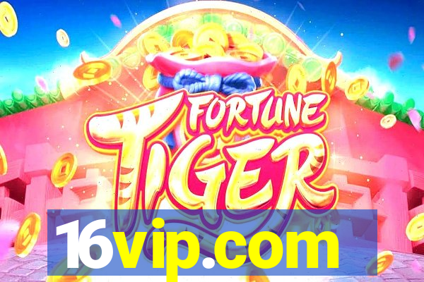 16vip.com