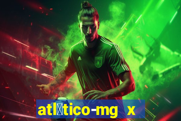 atl茅tico-mg x flamengo futemax