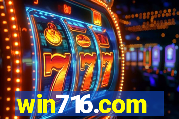 win716.com