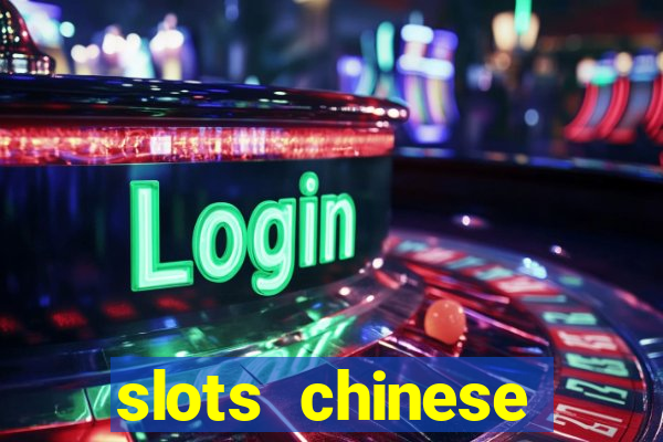 slots chinese valentine's day