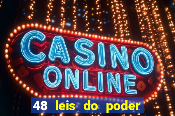 48 leis do poder pdf gr谩tis