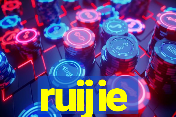 ruijie