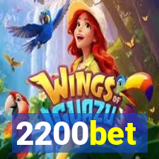 2200bet