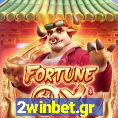 2winbet.gr