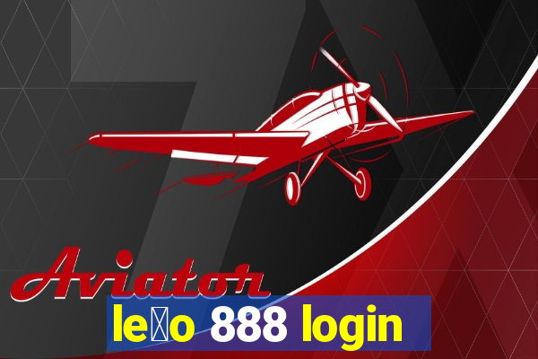 le茫o 888 login