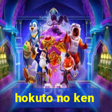 hokuto no ken