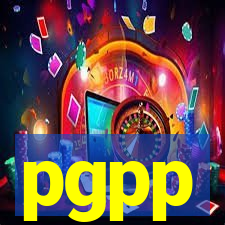 pgpp