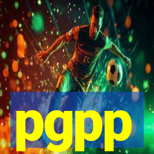 pgpp