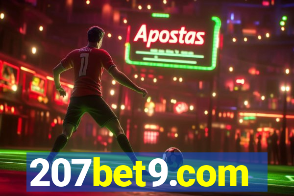 207bet9.com