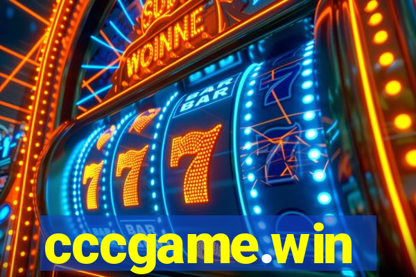 cccgame.win