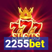 2255bet