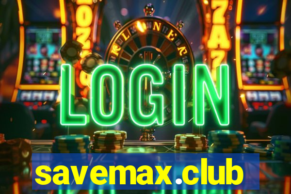 savemax.club