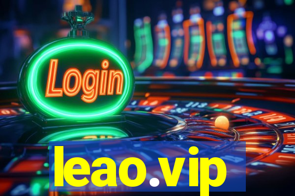 leao.vip