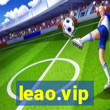 leao.vip