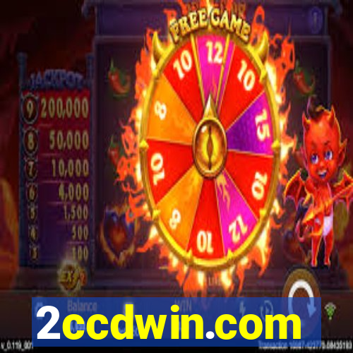 2ccdwin.com