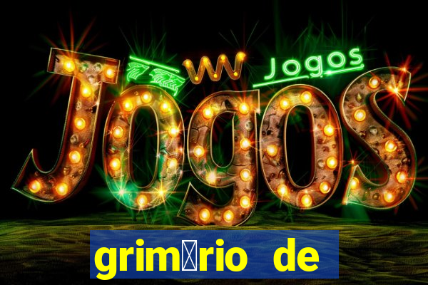 grim贸rio de narciso pdf gratis