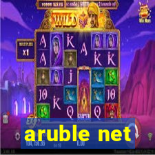 aruble net