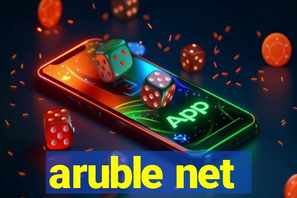 aruble net