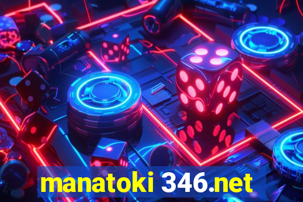 manatoki 346.net