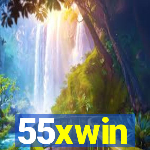 55xwin