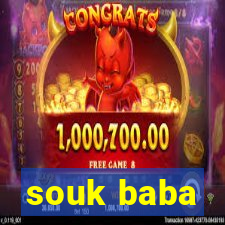 souk baba