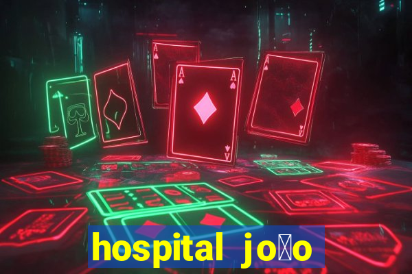 hospital jo茫o xxiii na mooca