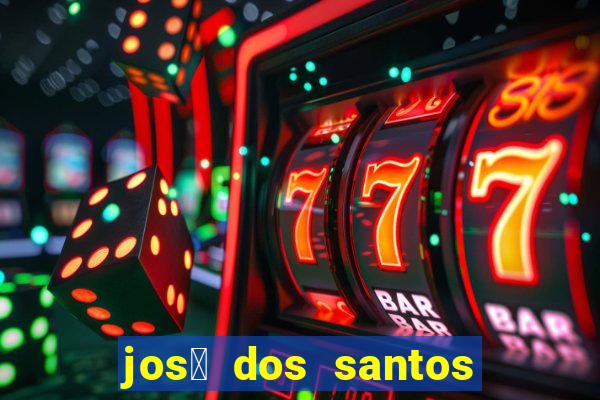 jos茅 dos santos carvalho filho